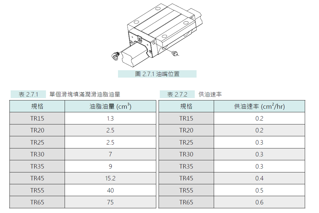 微信图片_20240712102757.png